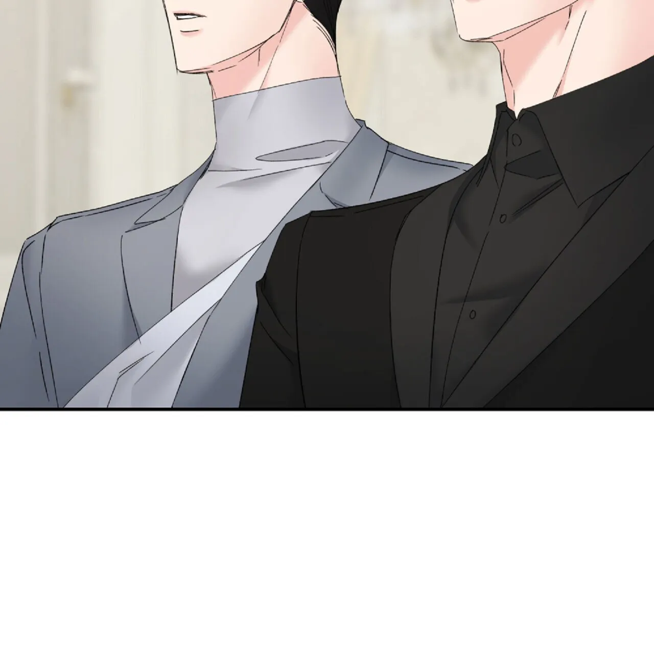 《隐形轨迹》第132话 第3页