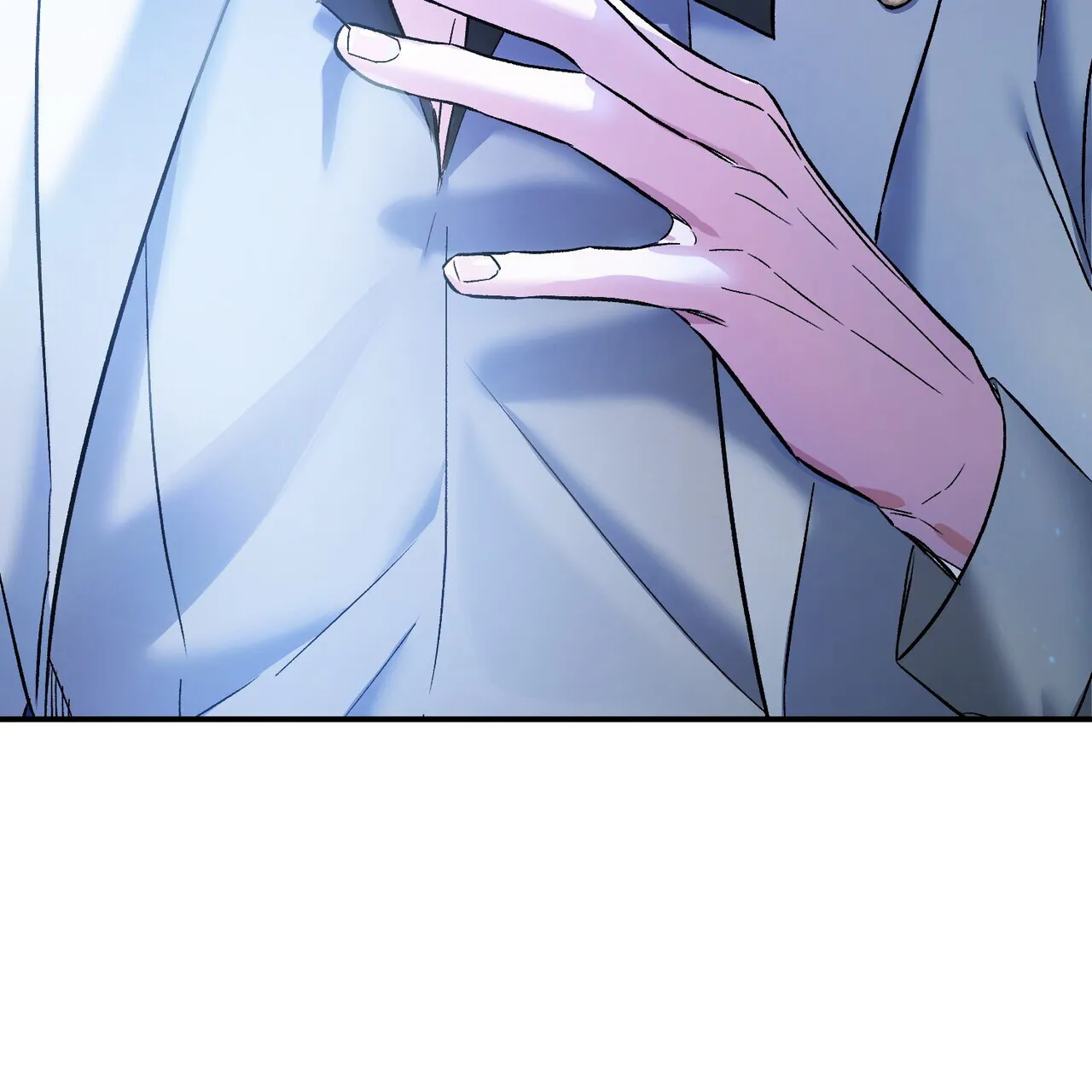 《隐形轨迹》第133话 第3页