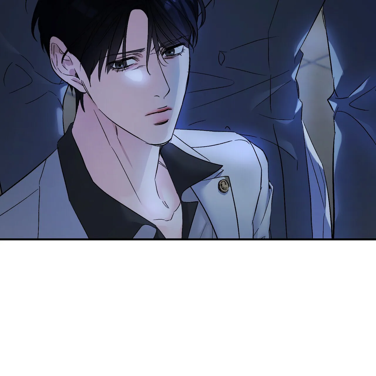 《隐形轨迹》第133话 第25页