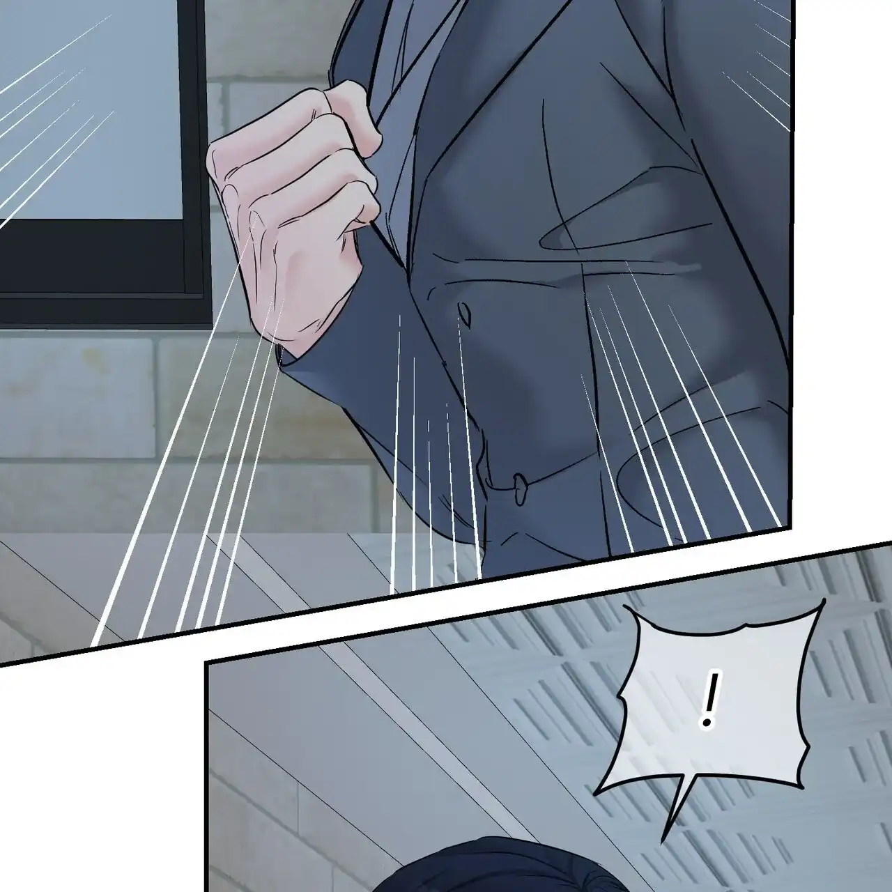 《隐形轨迹》第133话 第35页