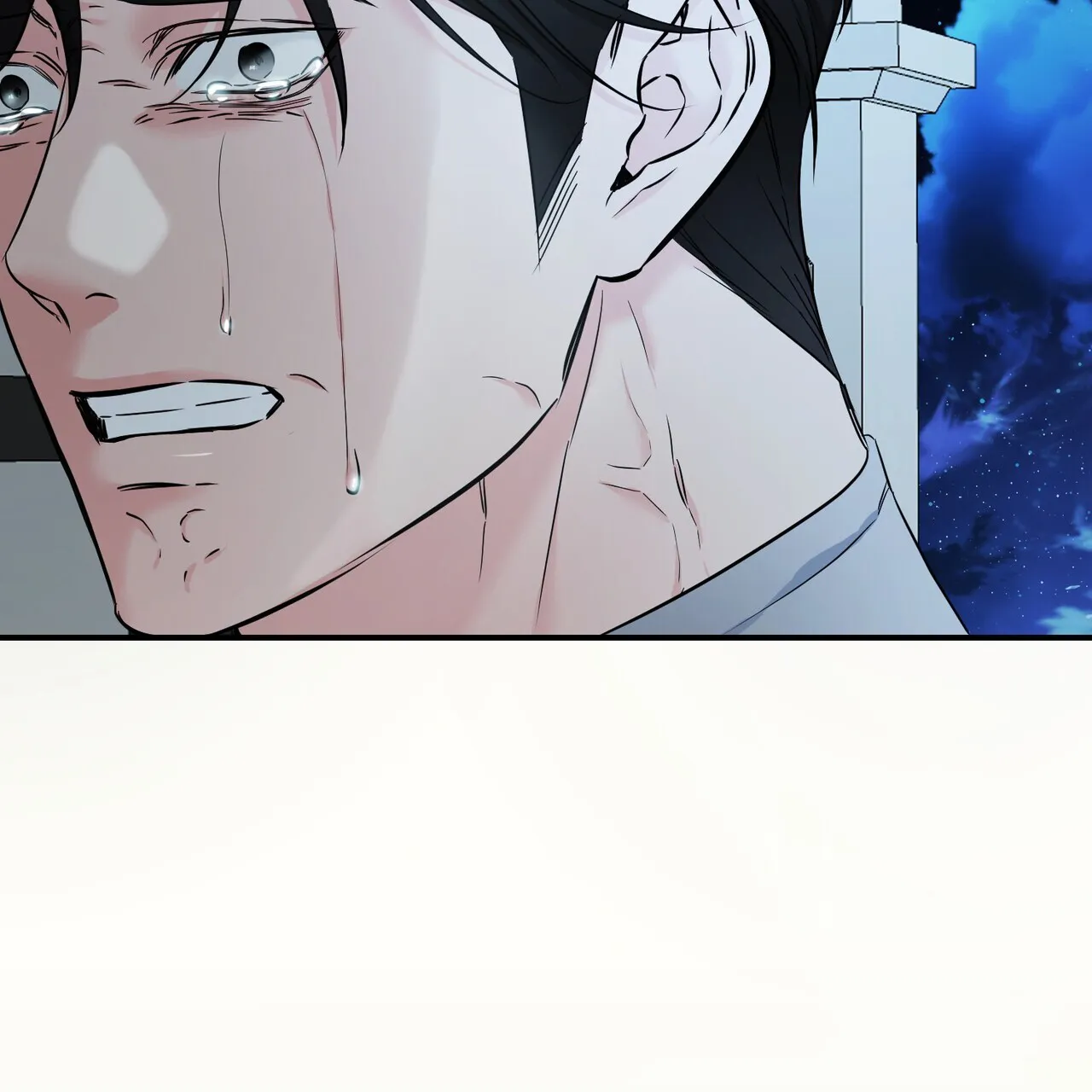 《隐形轨迹》第133话 第48页