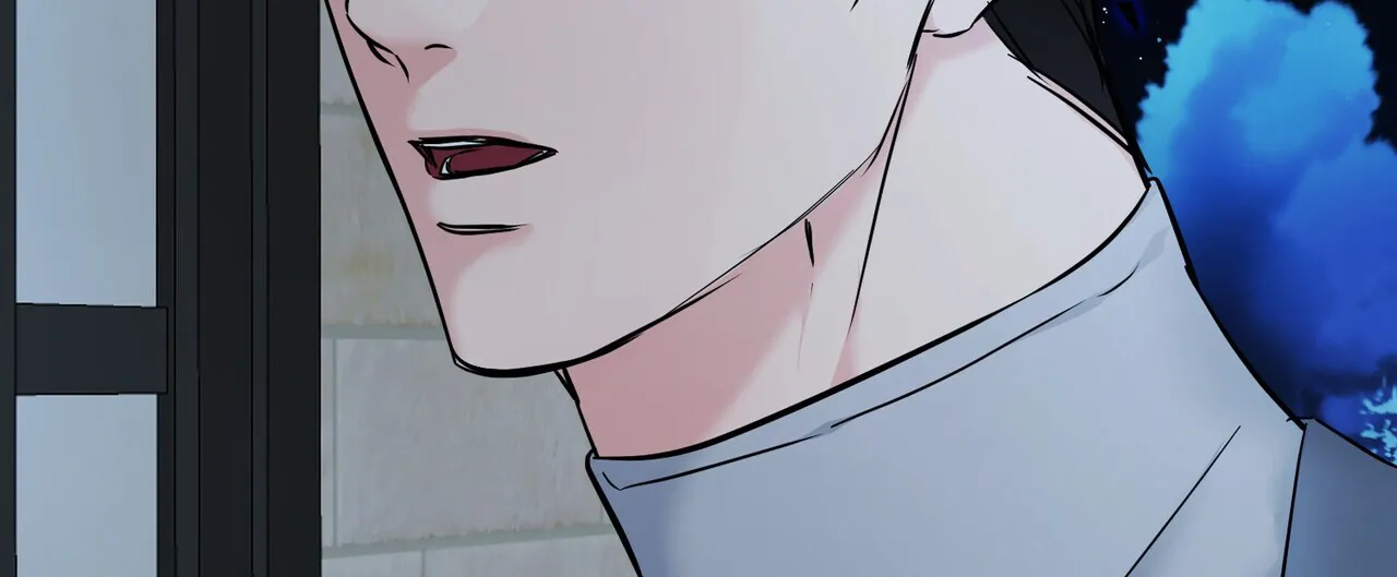 《隐形轨迹》第133话 第45页