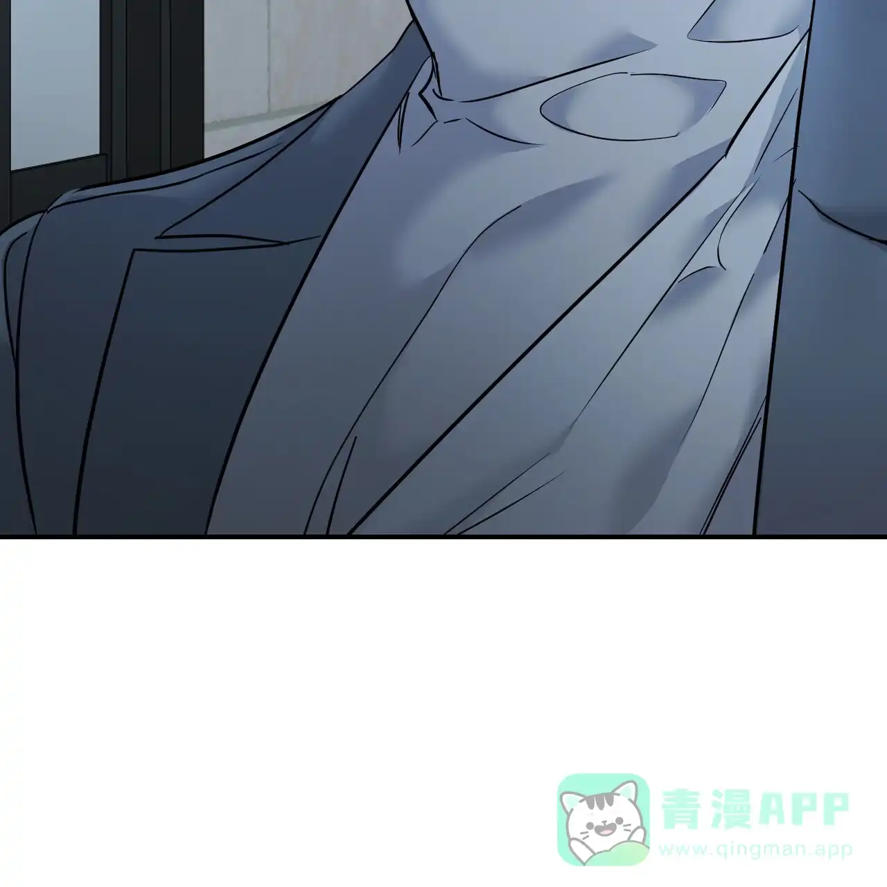 《隐形轨迹》第133话 第46页