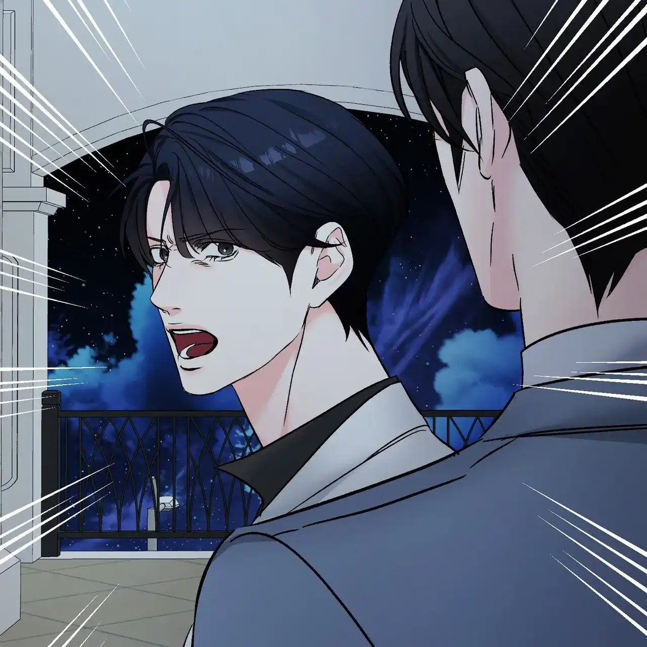 《隐形轨迹》第133话 第15页