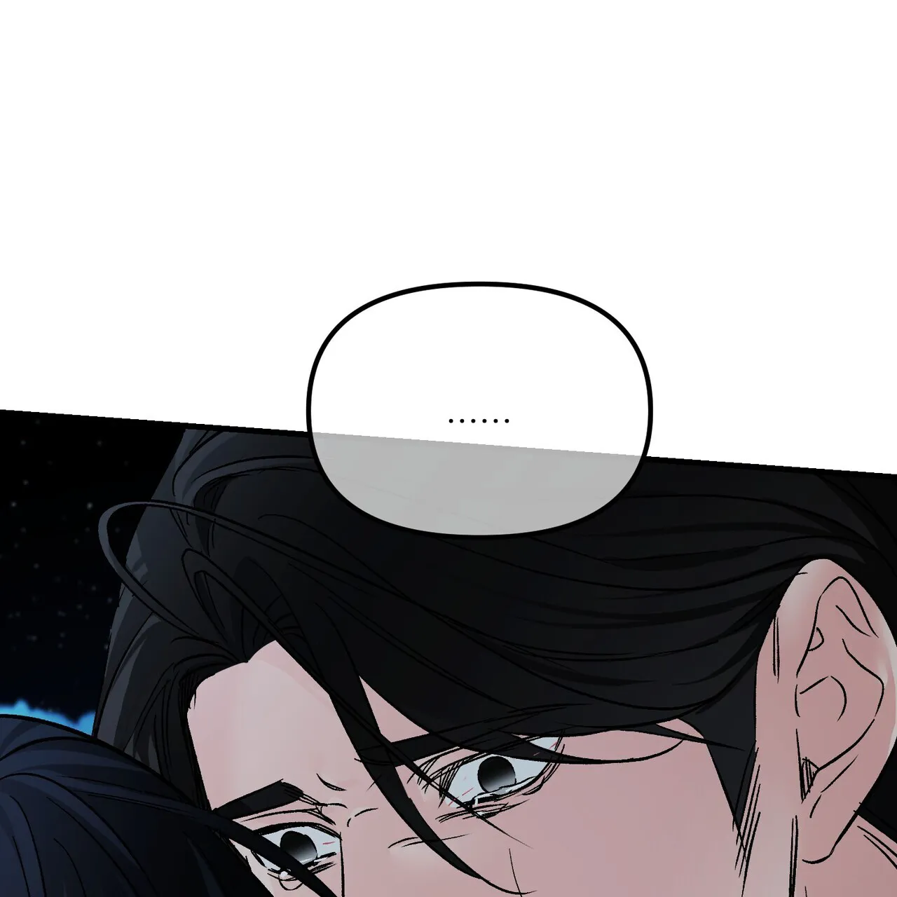《隐形轨迹》第134话 第27页