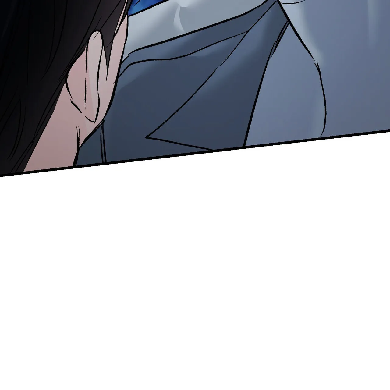 《隐形轨迹》第134话 第29页