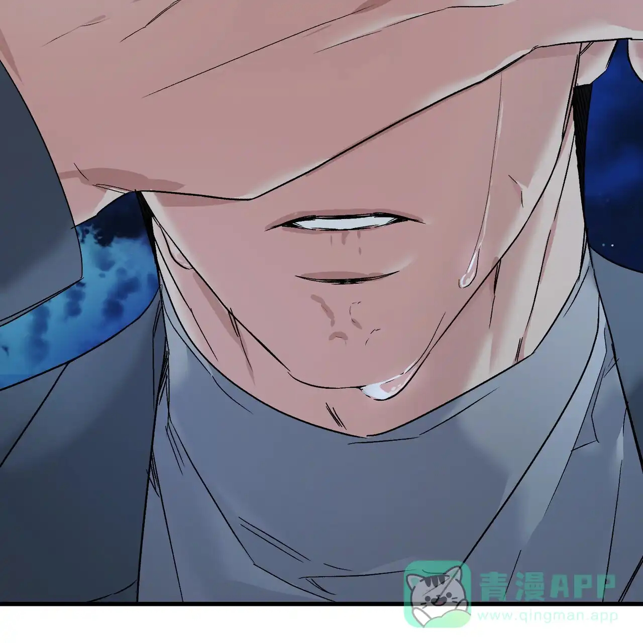 《隐形轨迹》第134话 第51页