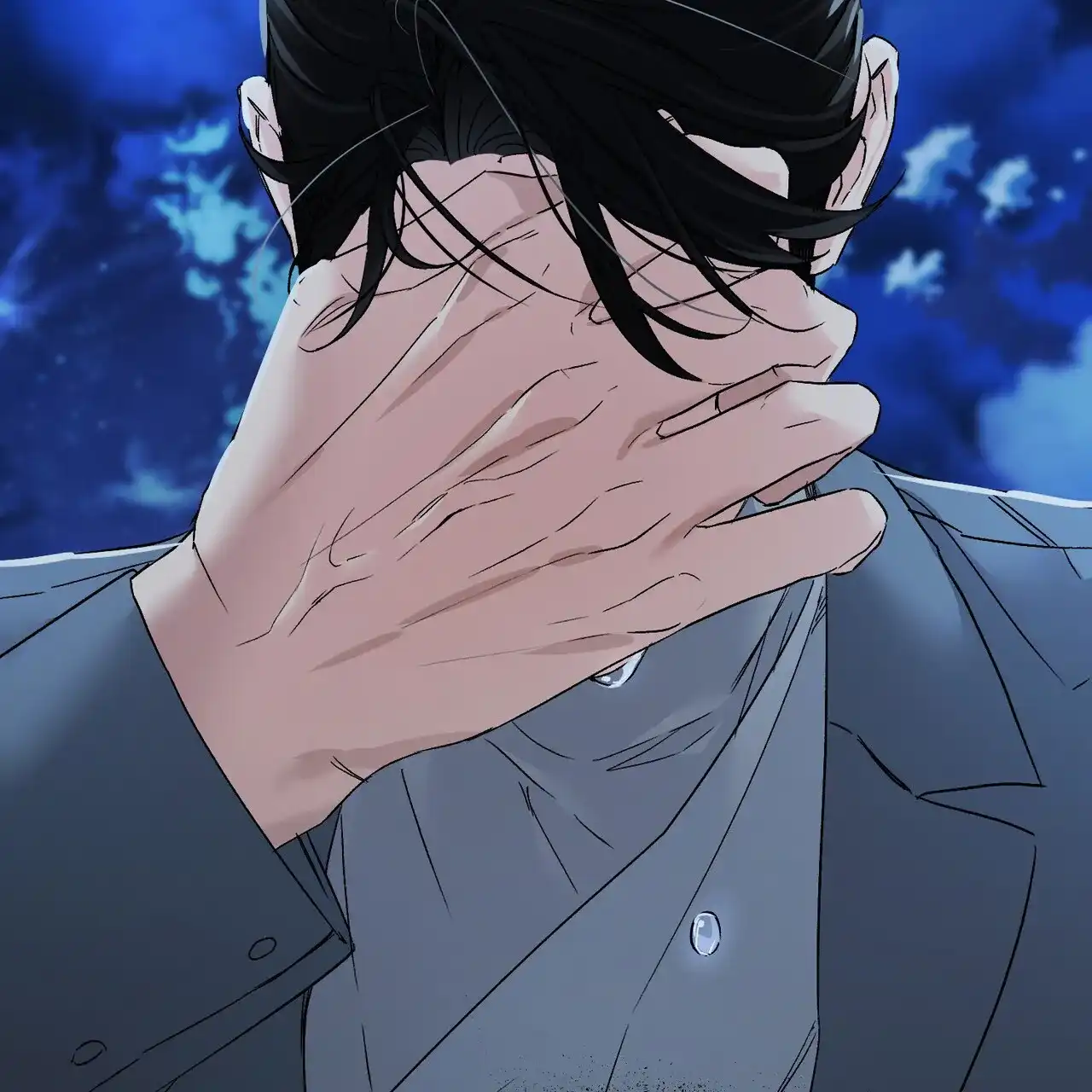 《隐形轨迹》第134话 第47页