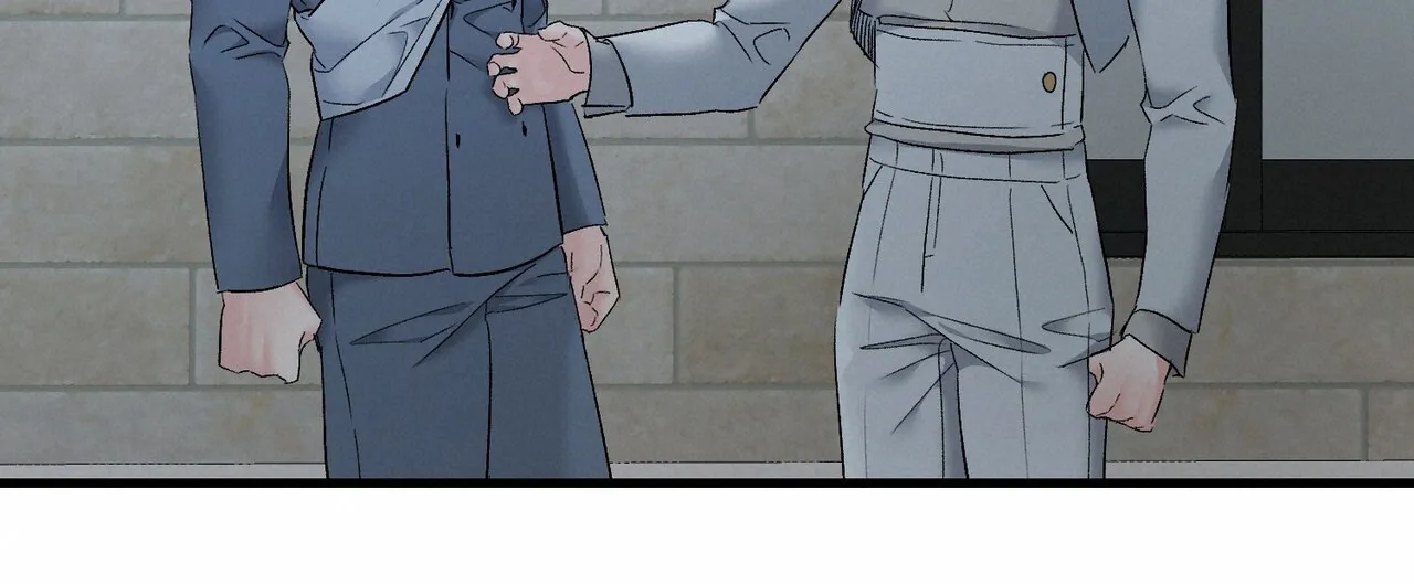 《隐形轨迹》第134话 第32页