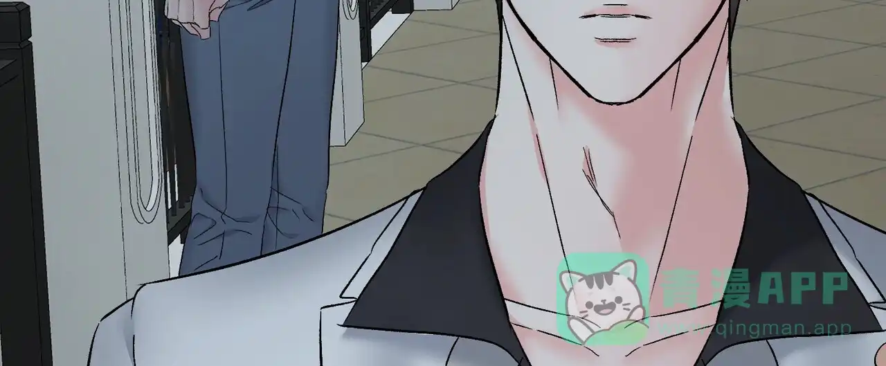 《隐形轨迹》第134话 第36页