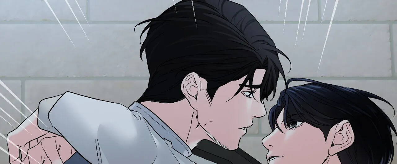 《隐形轨迹》第134话 第20页
