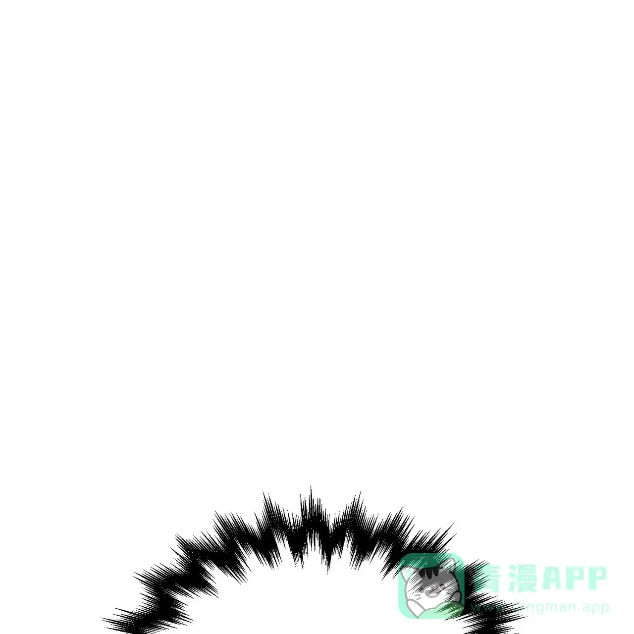 《隐形轨迹》第134话 第1页