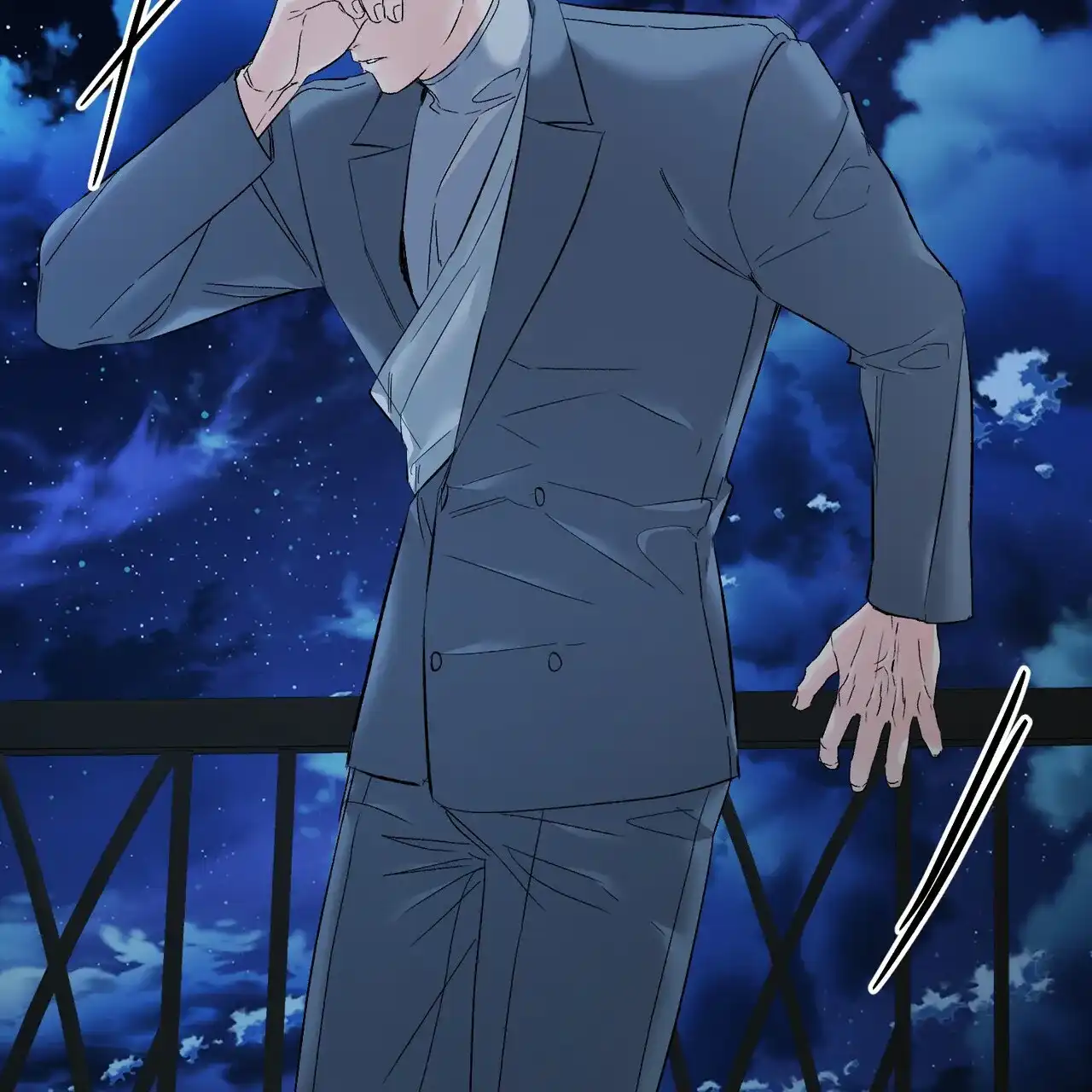 《隐形轨迹》第134话 第43页