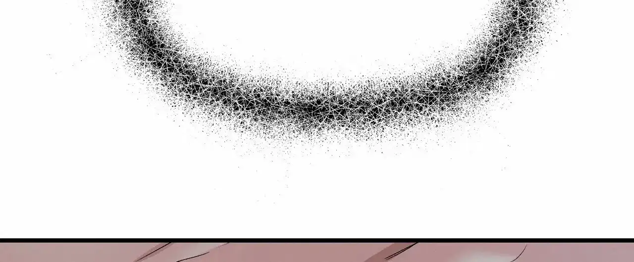 《隐形轨迹》第134话 第50页