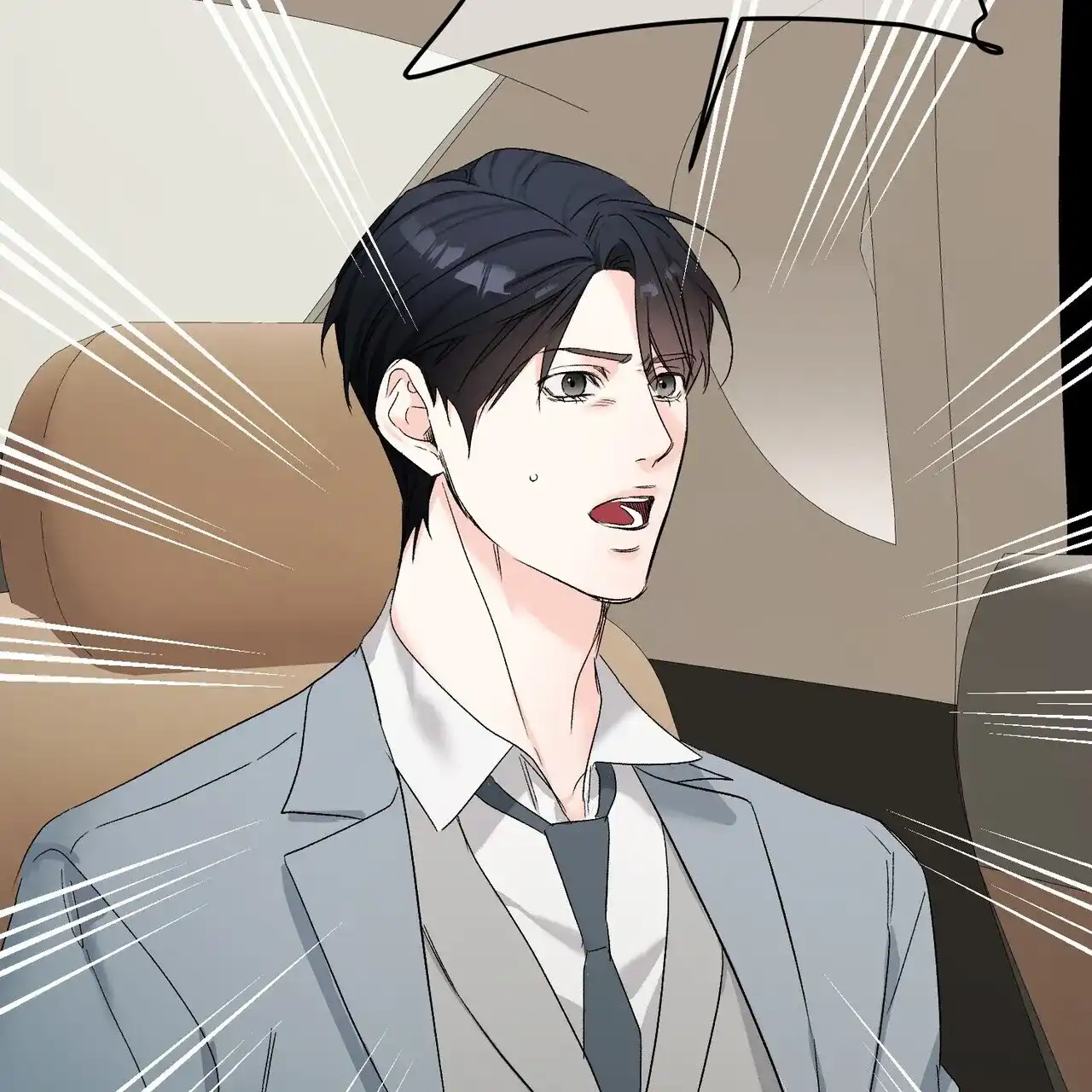 《隐形轨迹》第135话 第44页