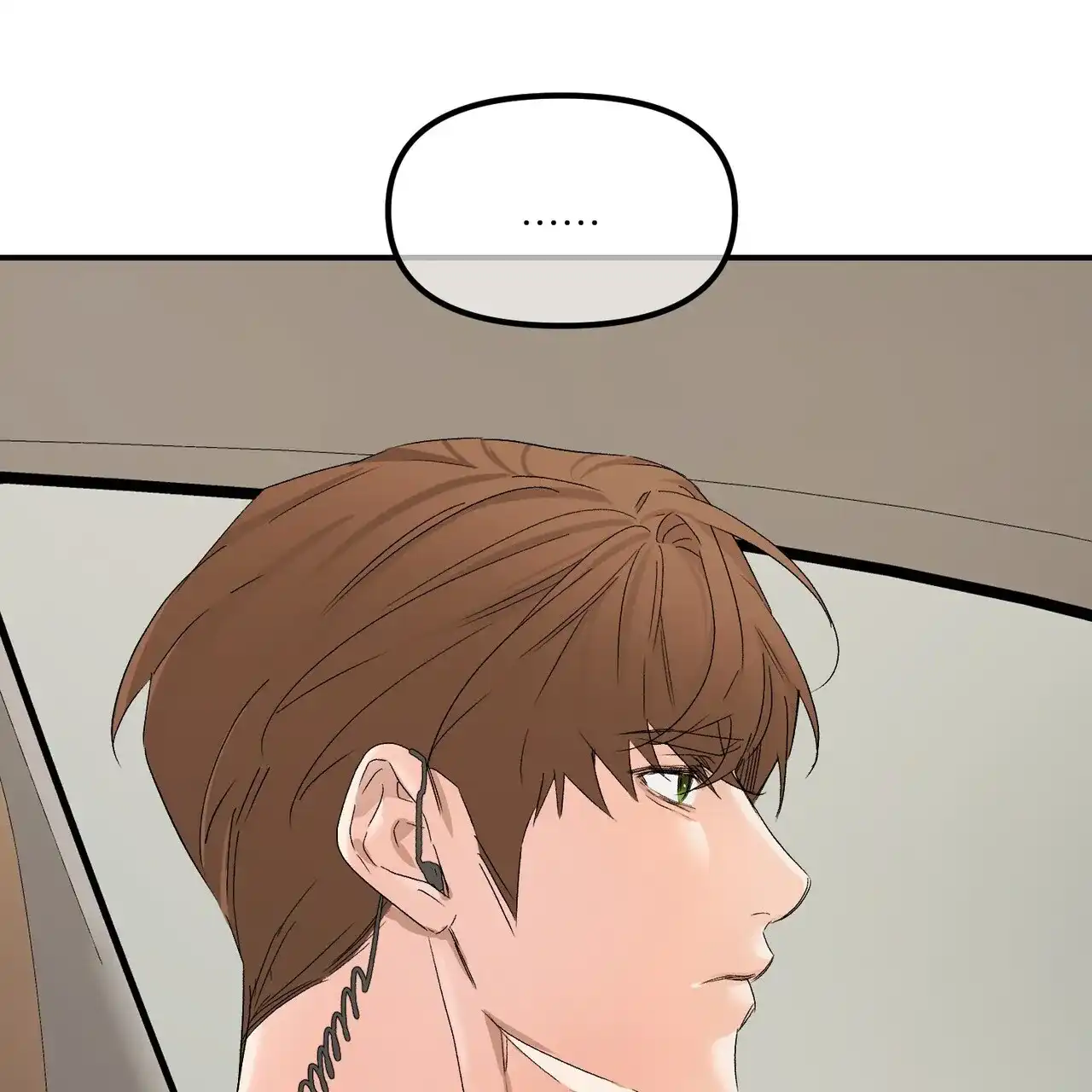 《隐形轨迹》第135话 第38页