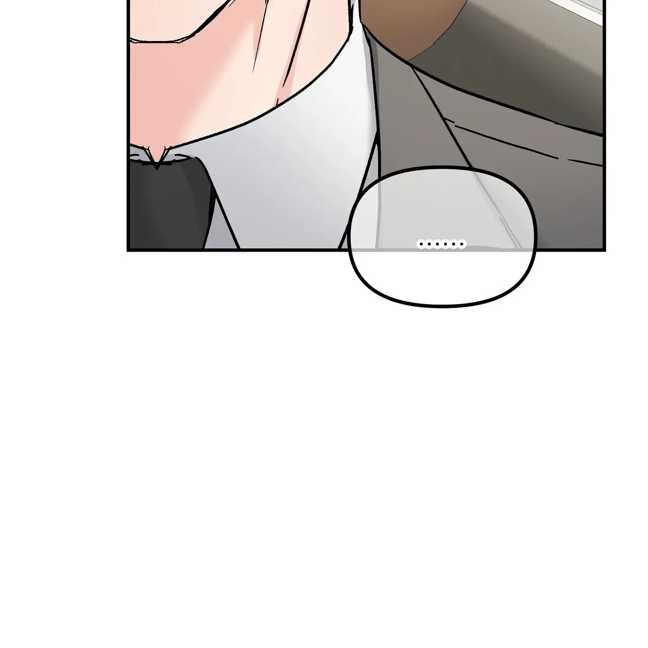 《隐形轨迹》第135话 第53页