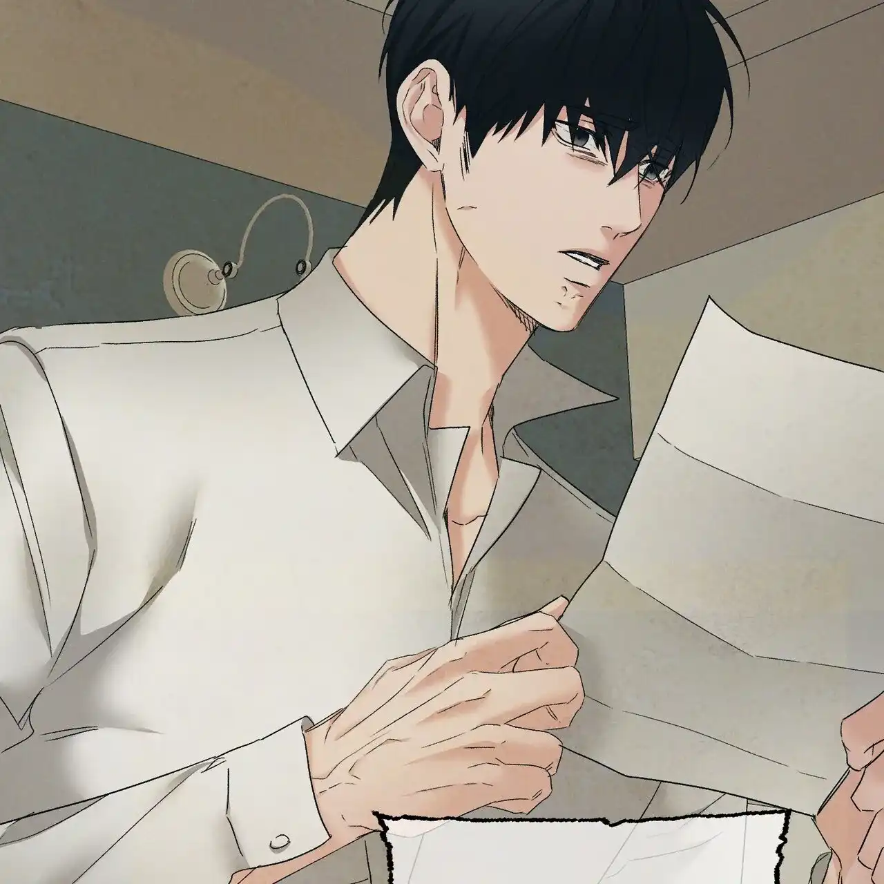 《隐形轨迹》第135话 第7页