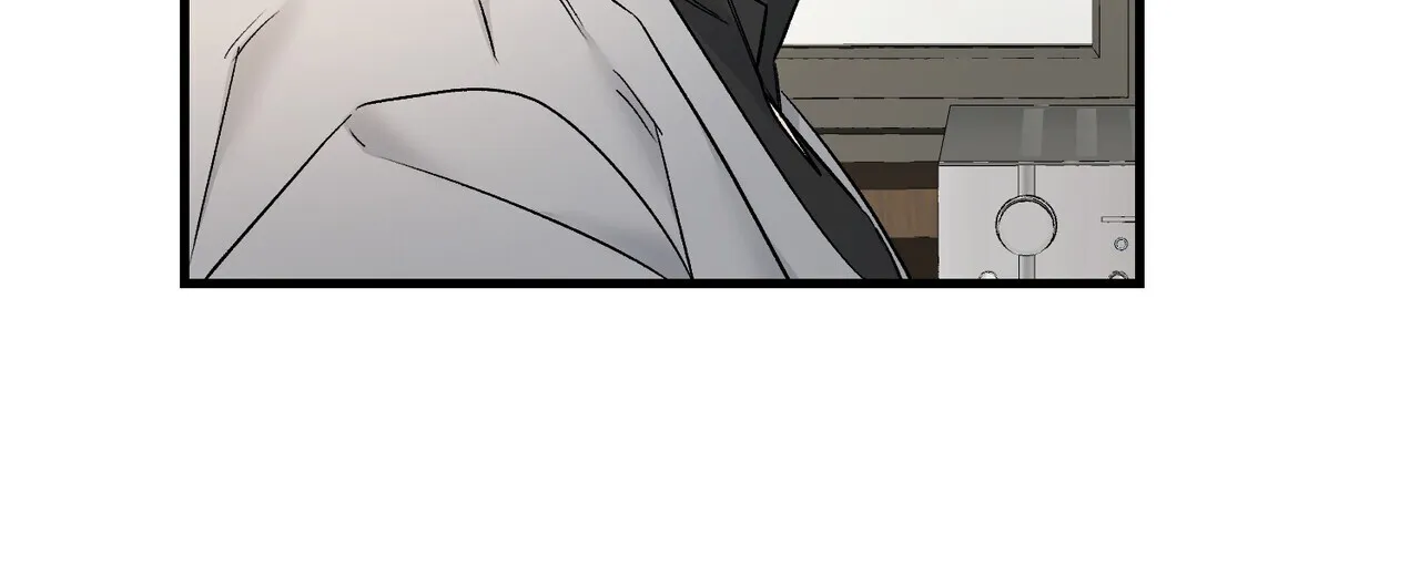 《隐形轨迹》第136话 第32页