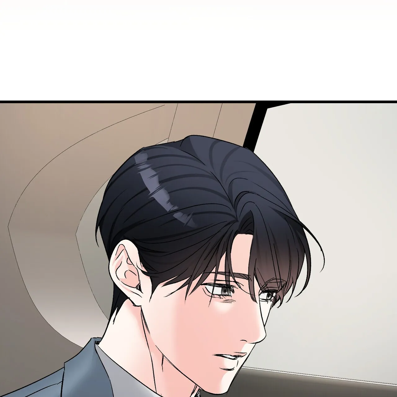 《隐形轨迹》第136话 第19页