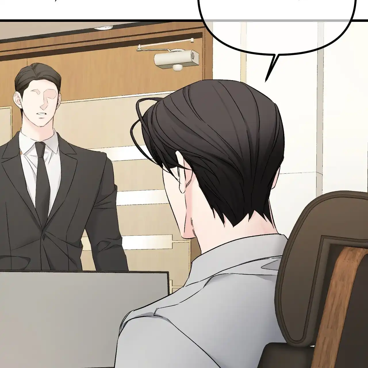 《隐形轨迹》第136话 第54页