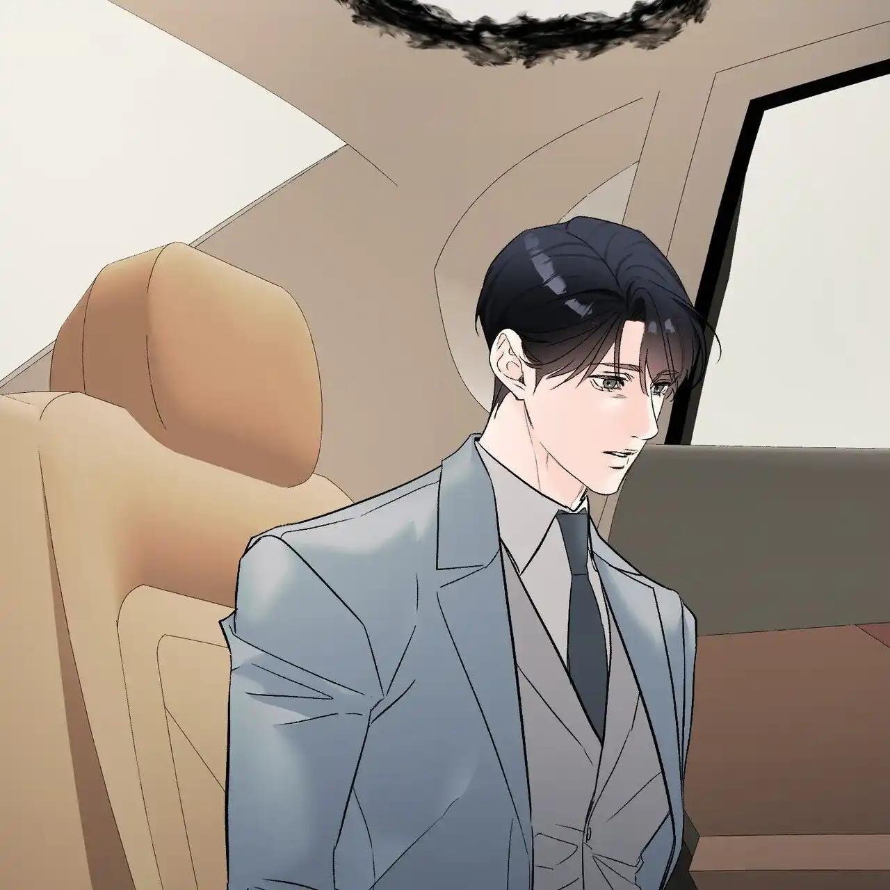《隐形轨迹》第136话 第2页