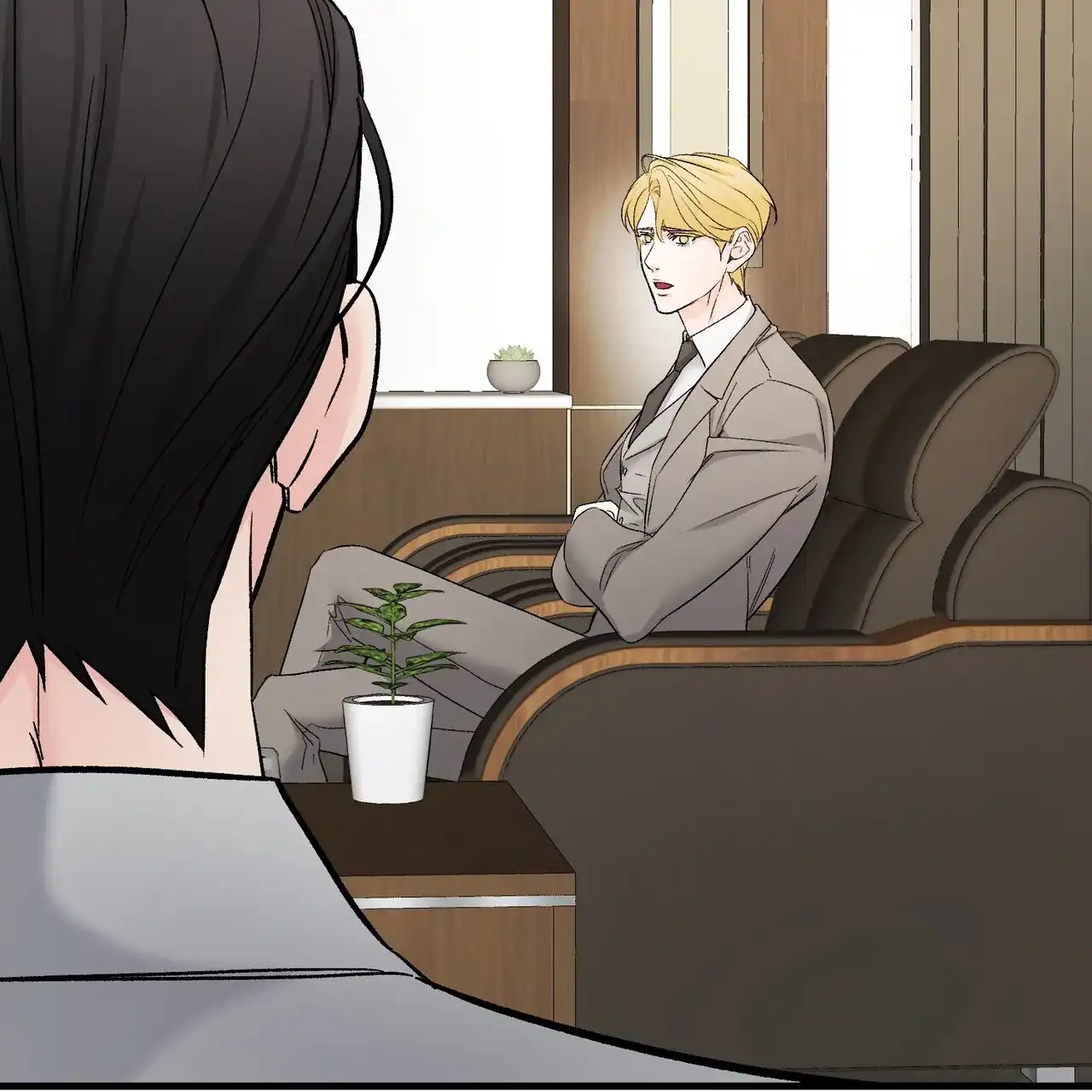 《隐形轨迹》第136话 第29页