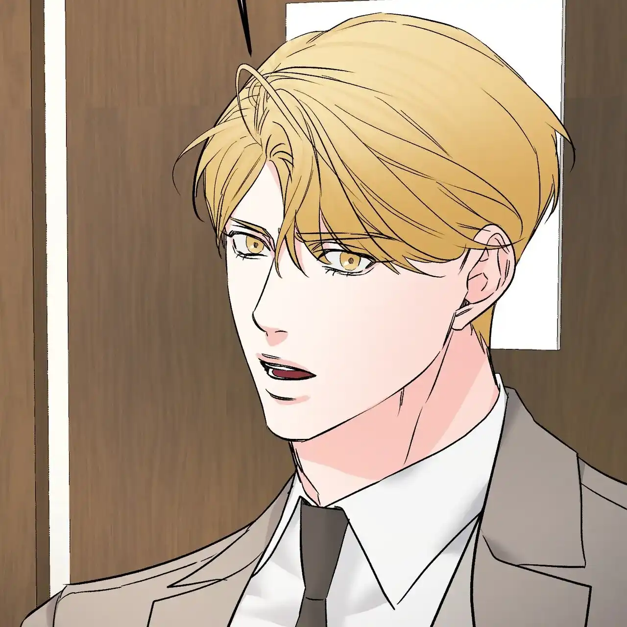 《隐形轨迹》第136话 第34页
