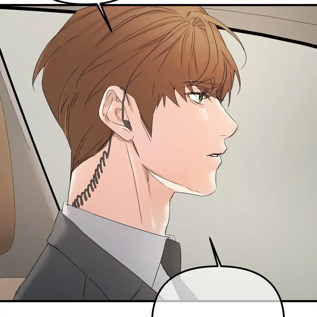 《隐形轨迹》第136话 第5页