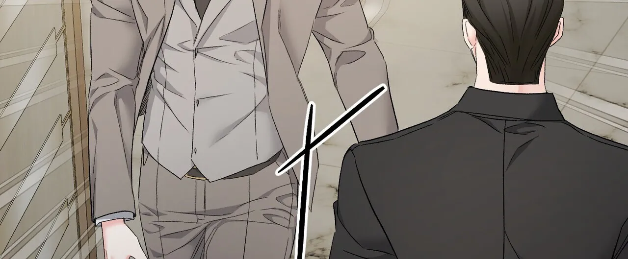 《隐形轨迹》第136话 第52页