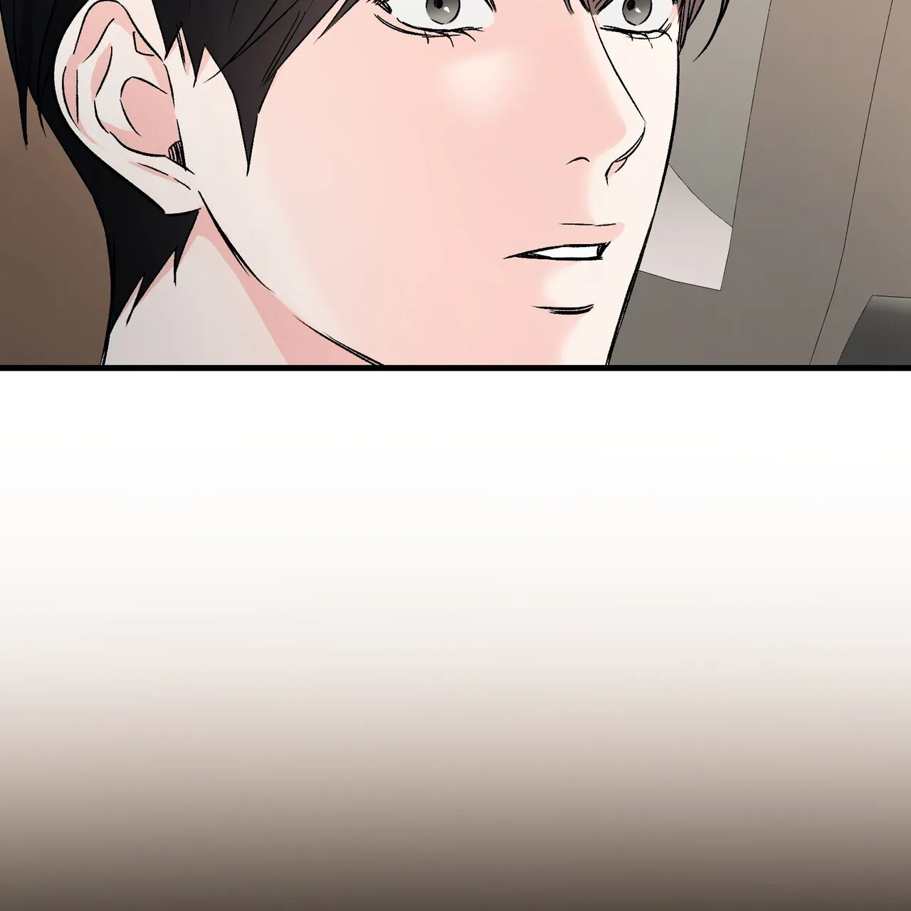 《隐形轨迹》第136话 第7页
