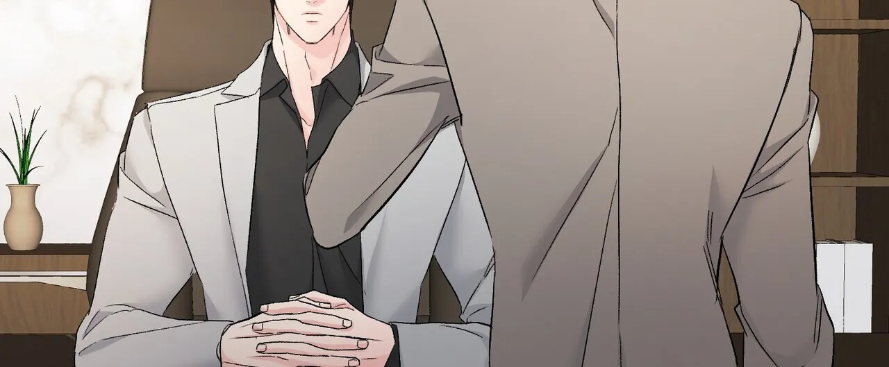 《隐形轨迹》第136话 第40页