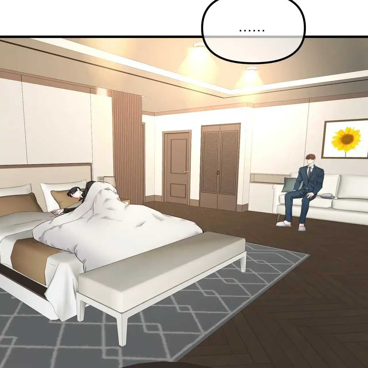《隐形轨迹》第137话 第29页