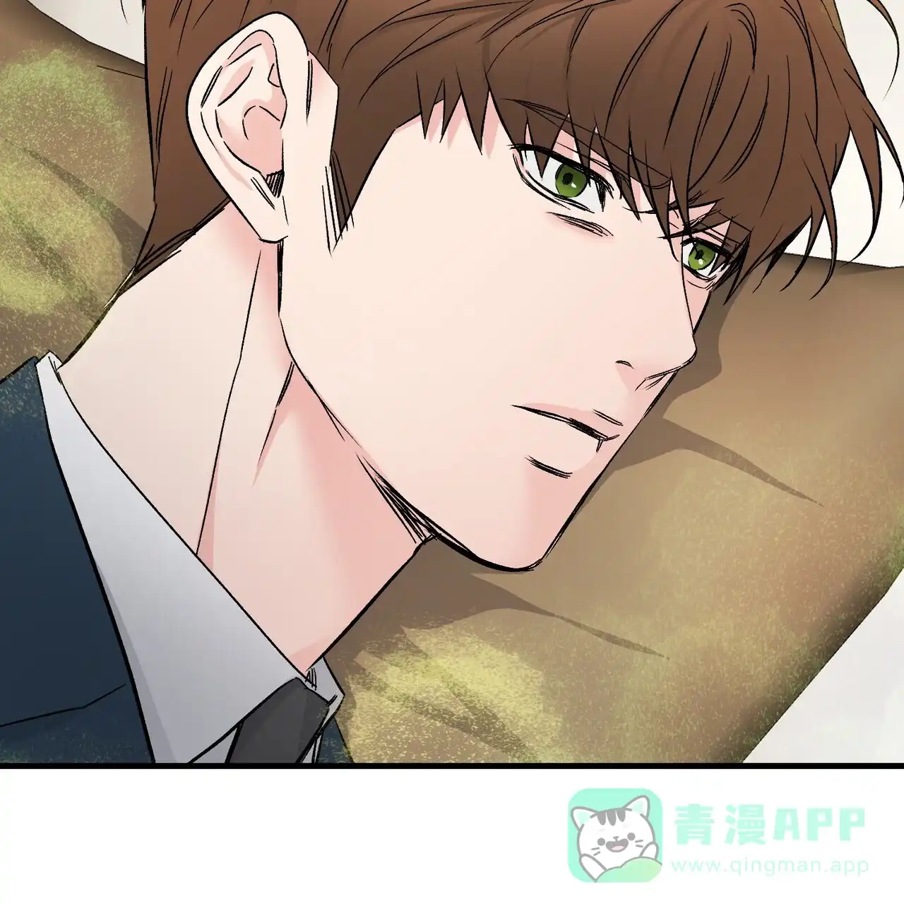 《隐形轨迹》第137话 第51页