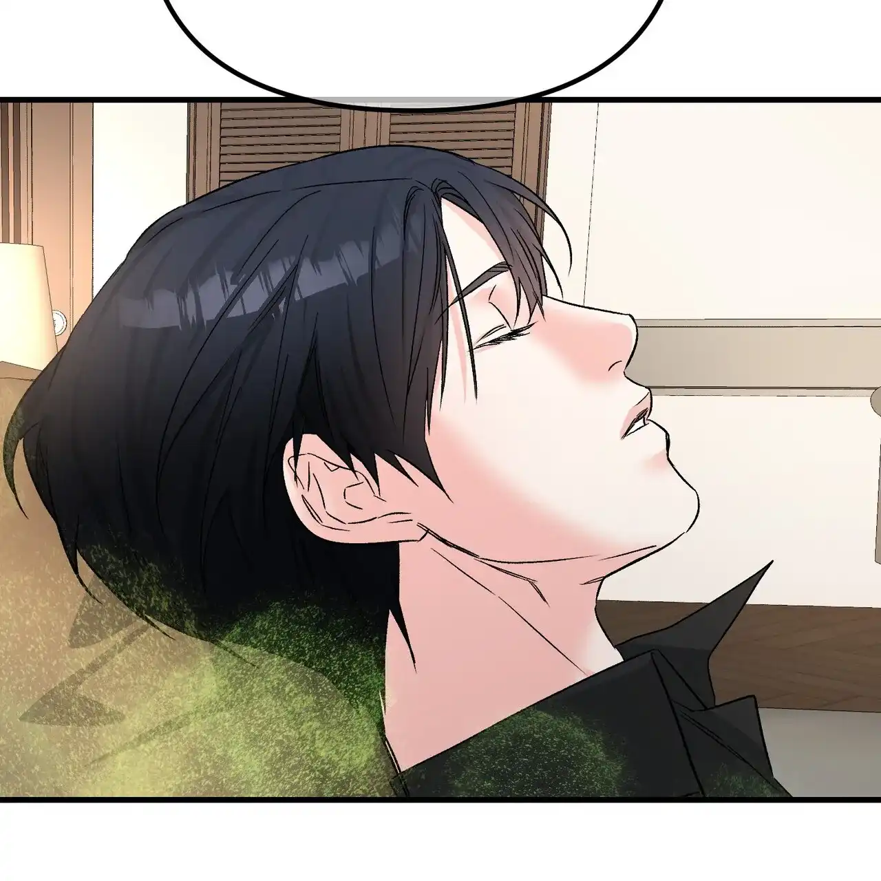 《隐形轨迹》第137话 第48页