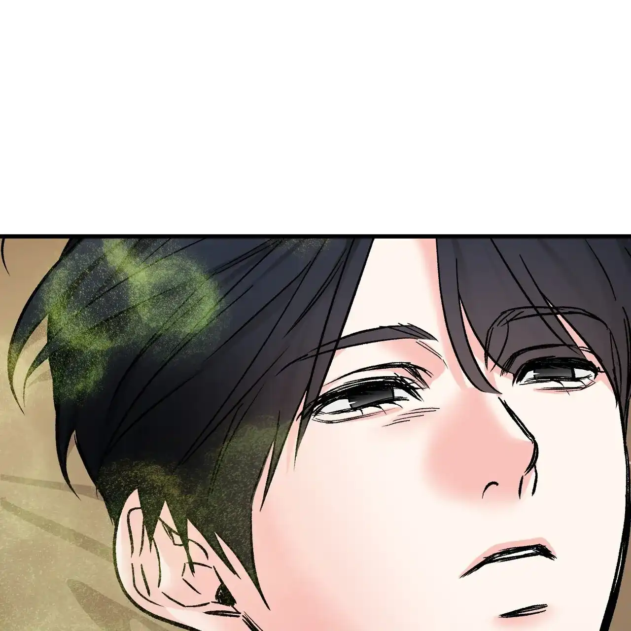 《隐形轨迹》第137话 第42页