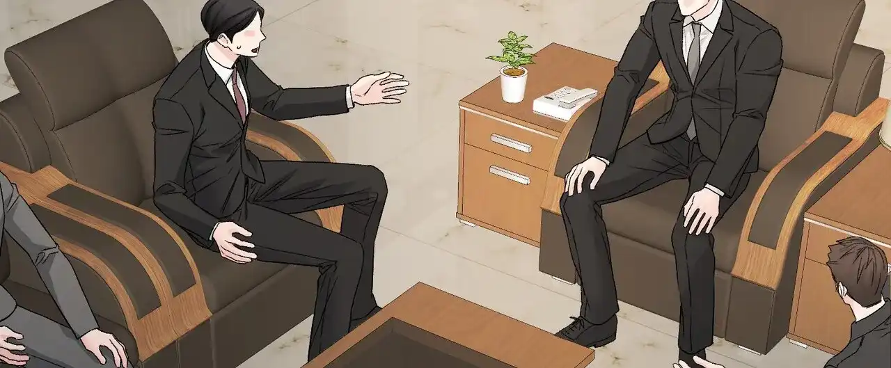 《隐形轨迹》第137话 第53页