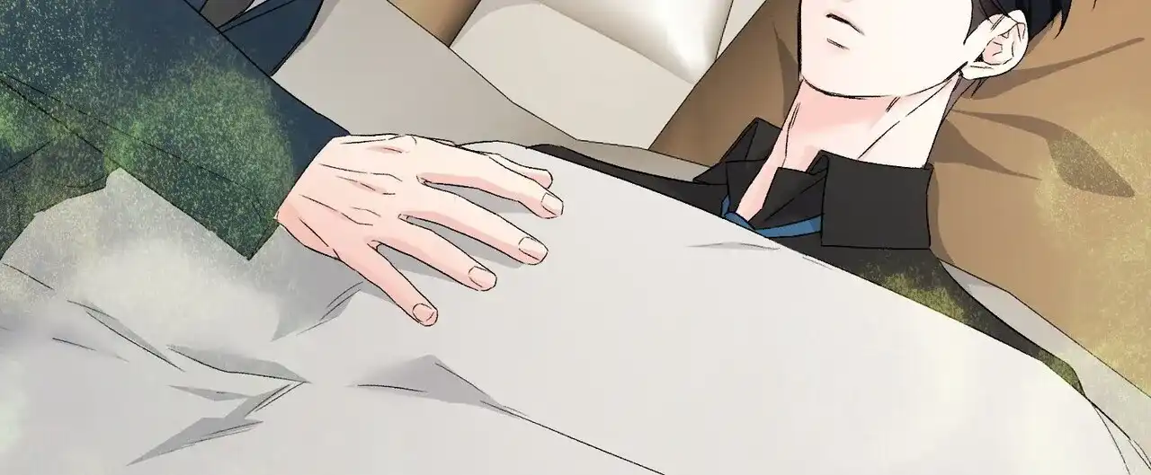 《隐形轨迹》第137话 第45页