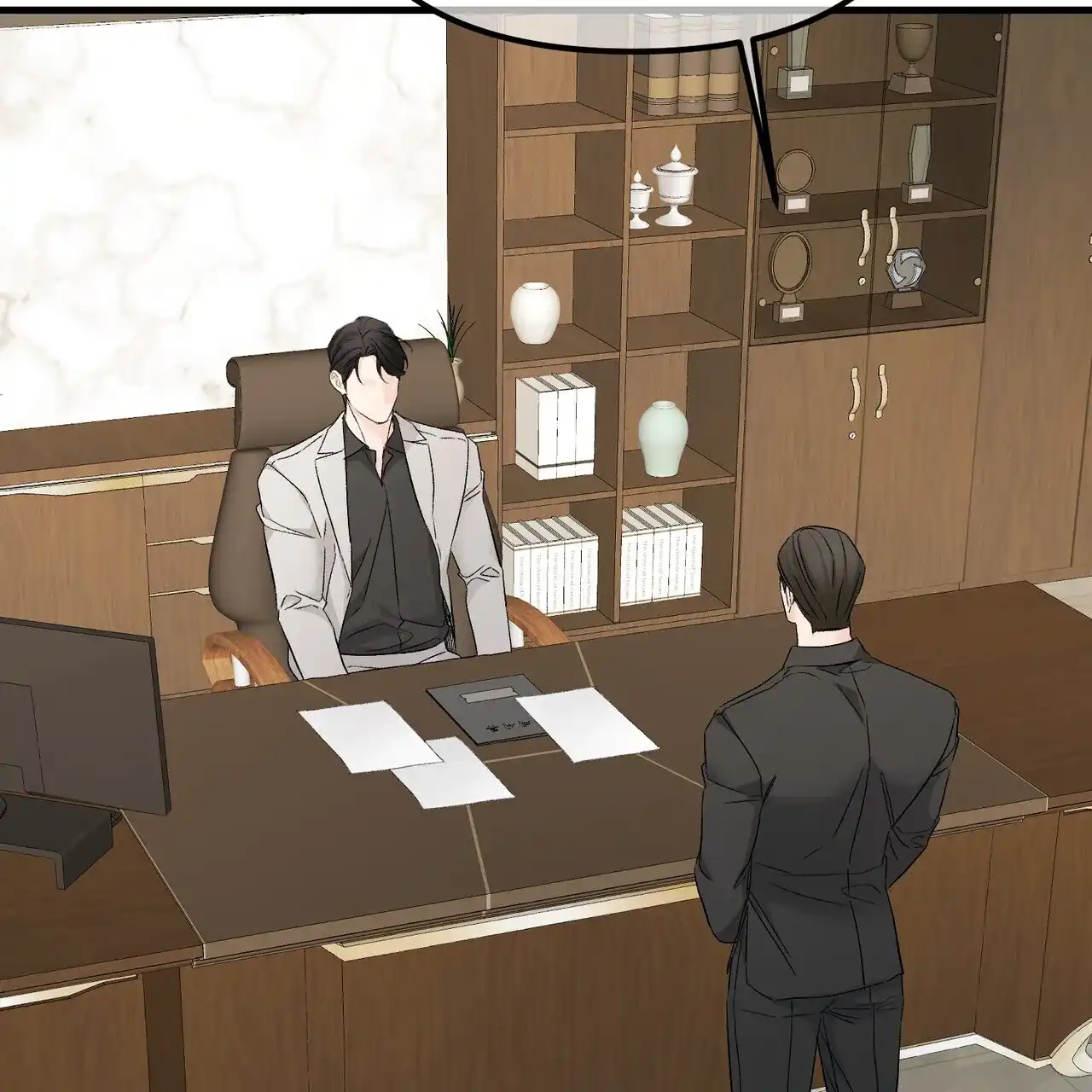 《隐形轨迹》第137话 第5页