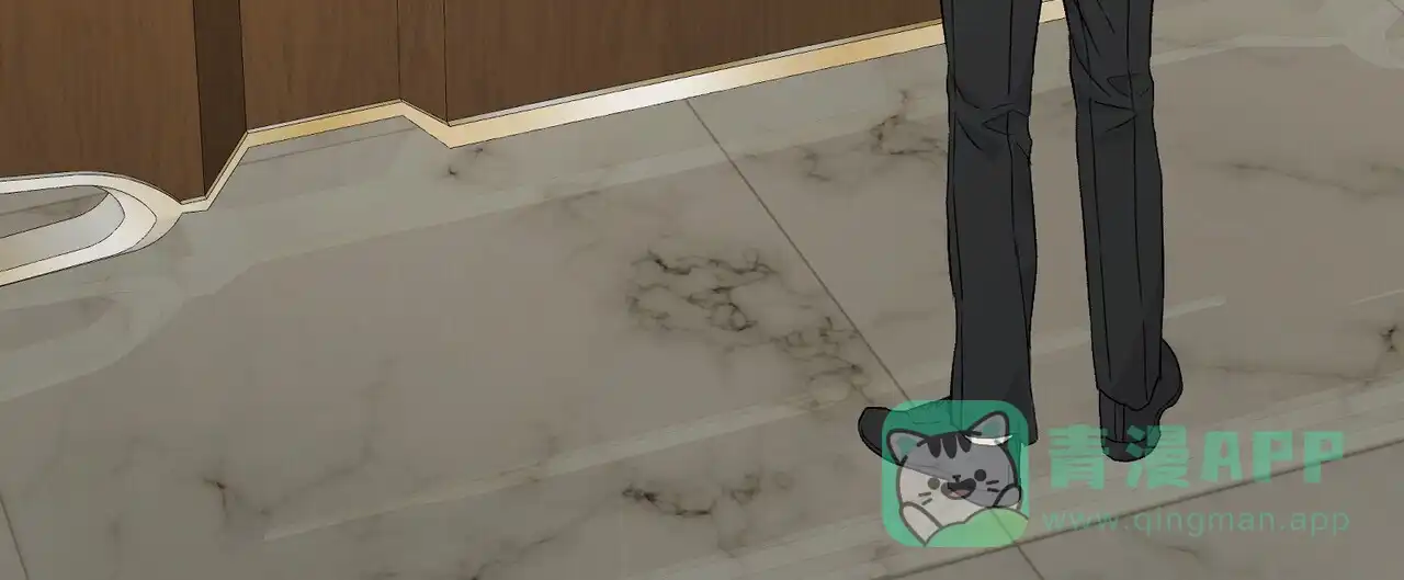 《隐形轨迹》第137话 第6页