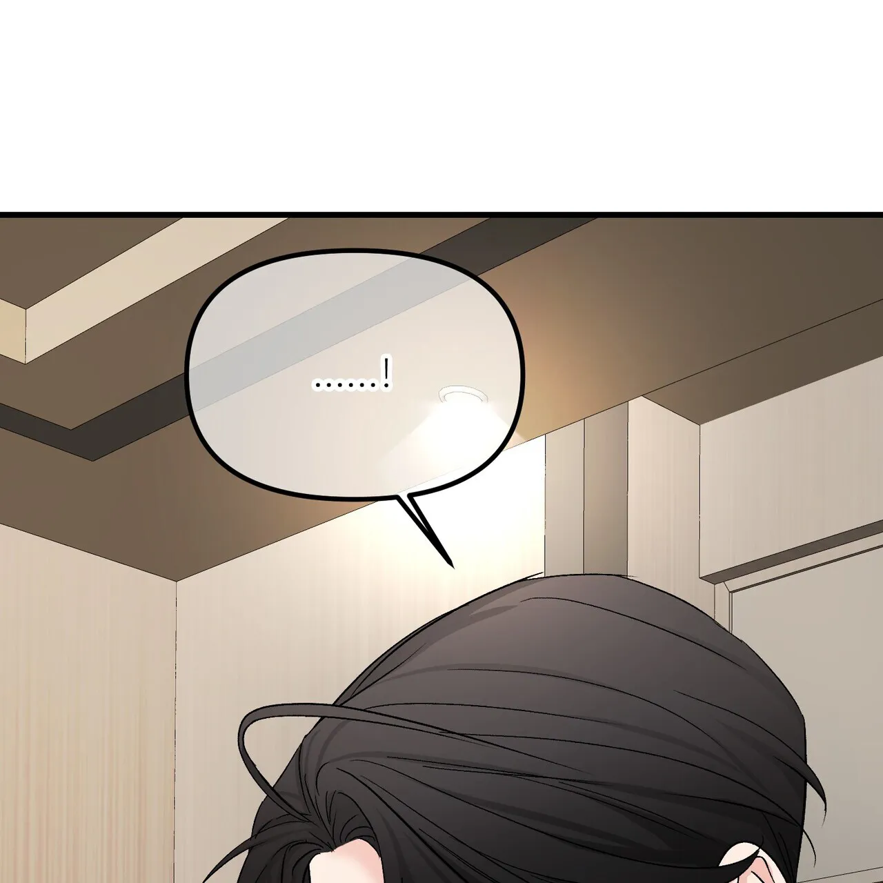《隐形轨迹》第138话 第44页