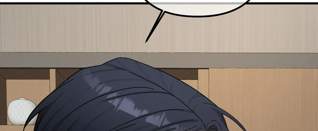 《隐形轨迹》第138话 第19页