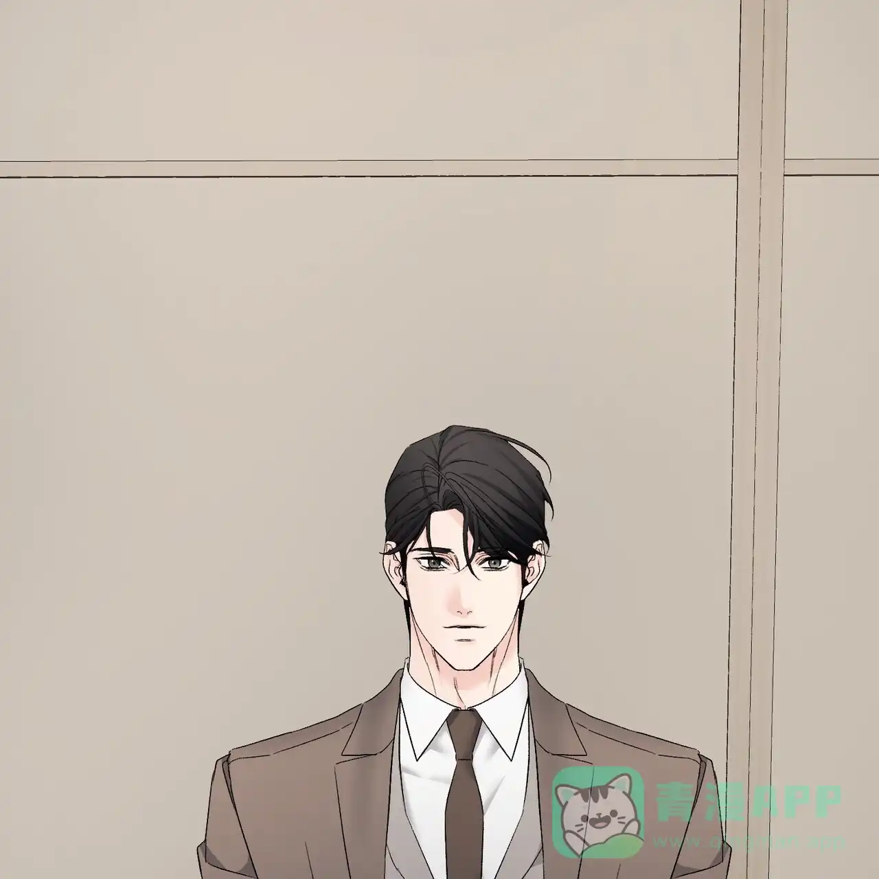 《隐形轨迹》第138话 第21页