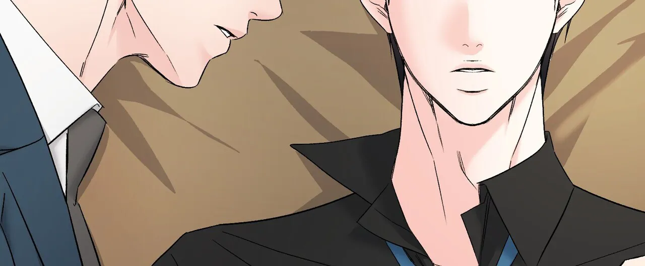 《隐形轨迹》第138话 第8页