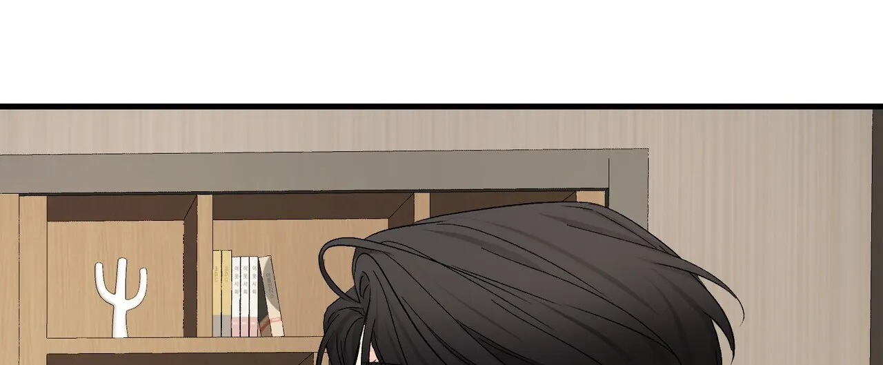 《隐形轨迹》第138话 第39页