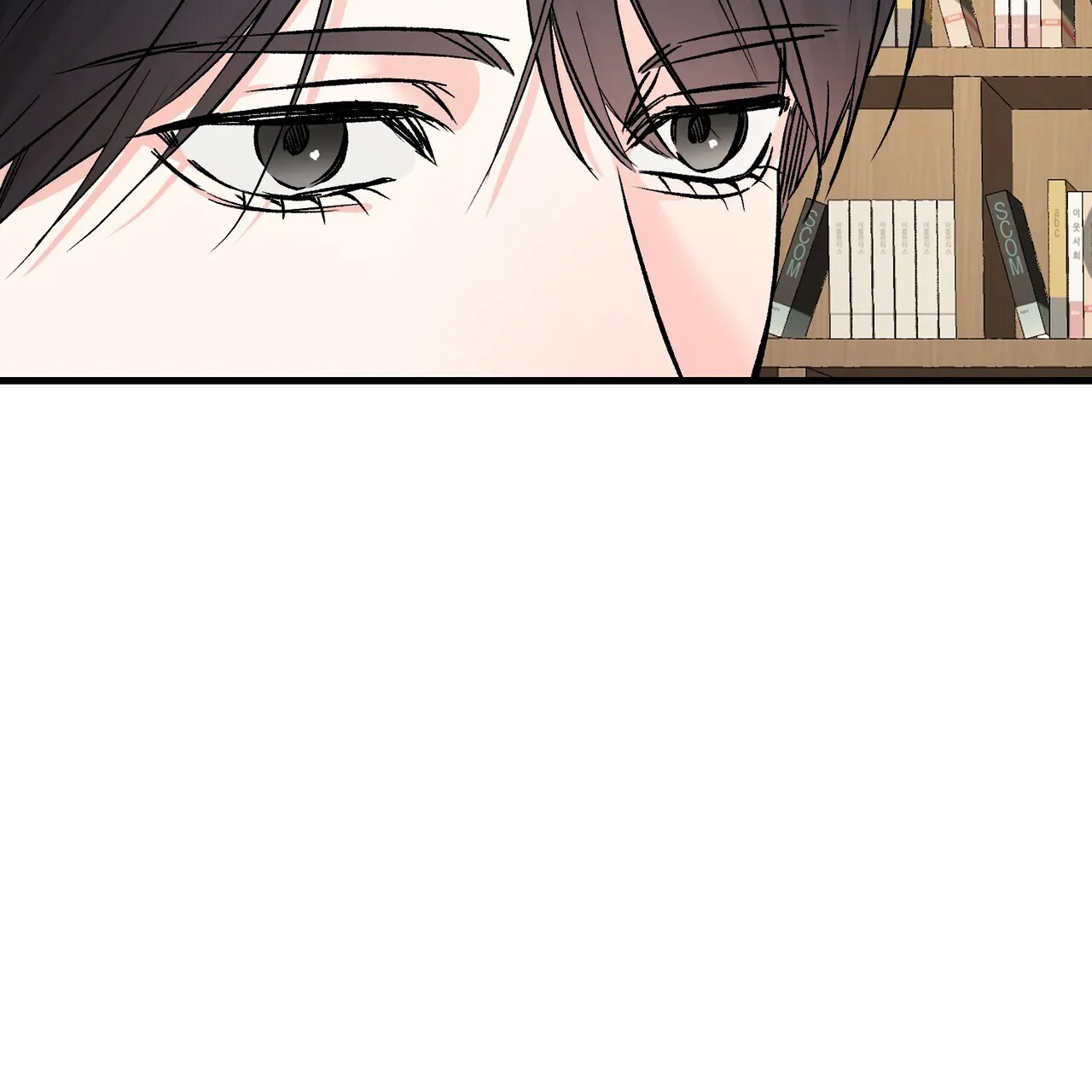 《隐形轨迹》第138话 第38页