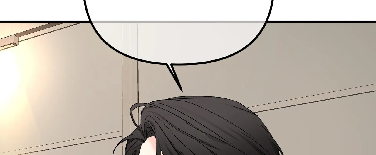 《隐形轨迹》第138话 第35页