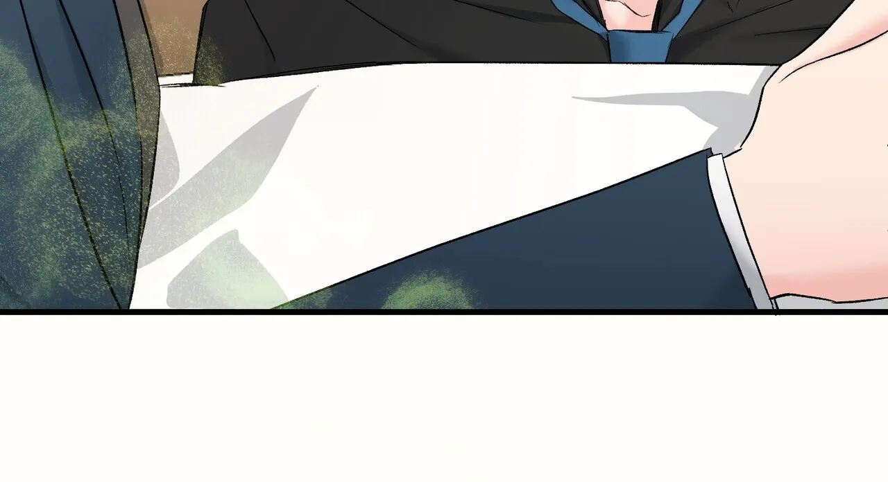 《隐形轨迹》第138话 第9页
