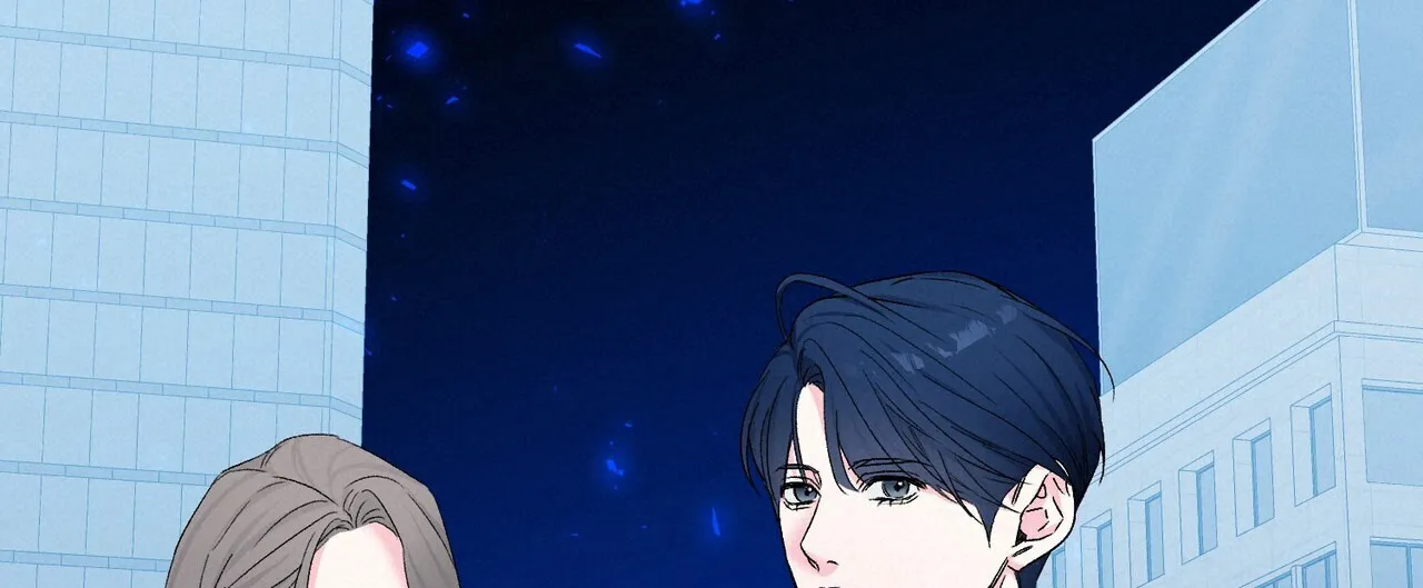 《隐形轨迹》第138话 第4页