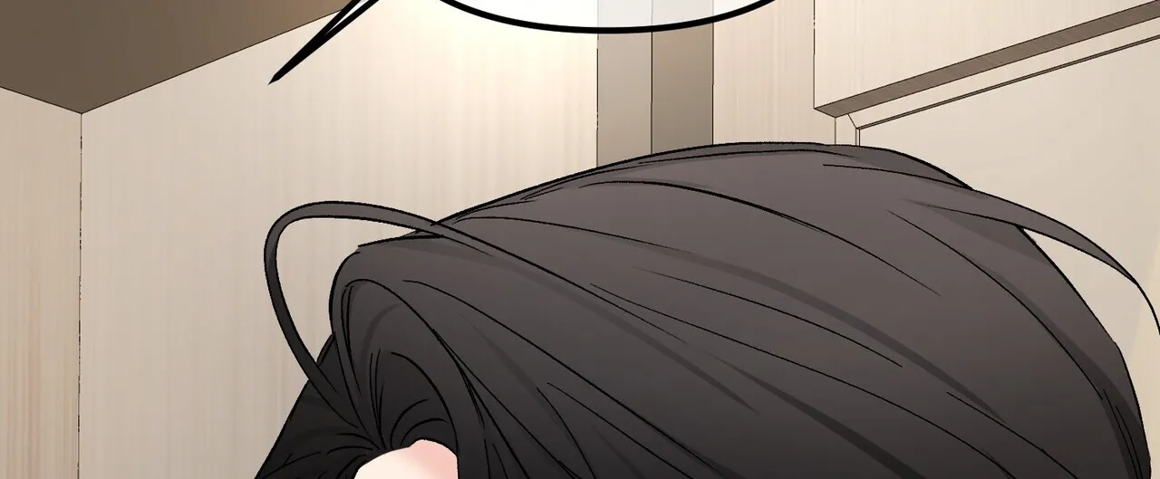 《隐形轨迹》第138话 第47页